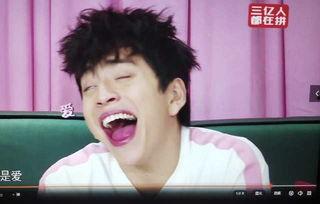 娱乐圈的吃瓜少年